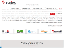 Tablet Screenshot of oshira.com